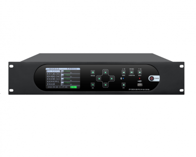 Bộ Điều Khiển Trung Tâm Không Dây OONEPRO Model: MC-600A